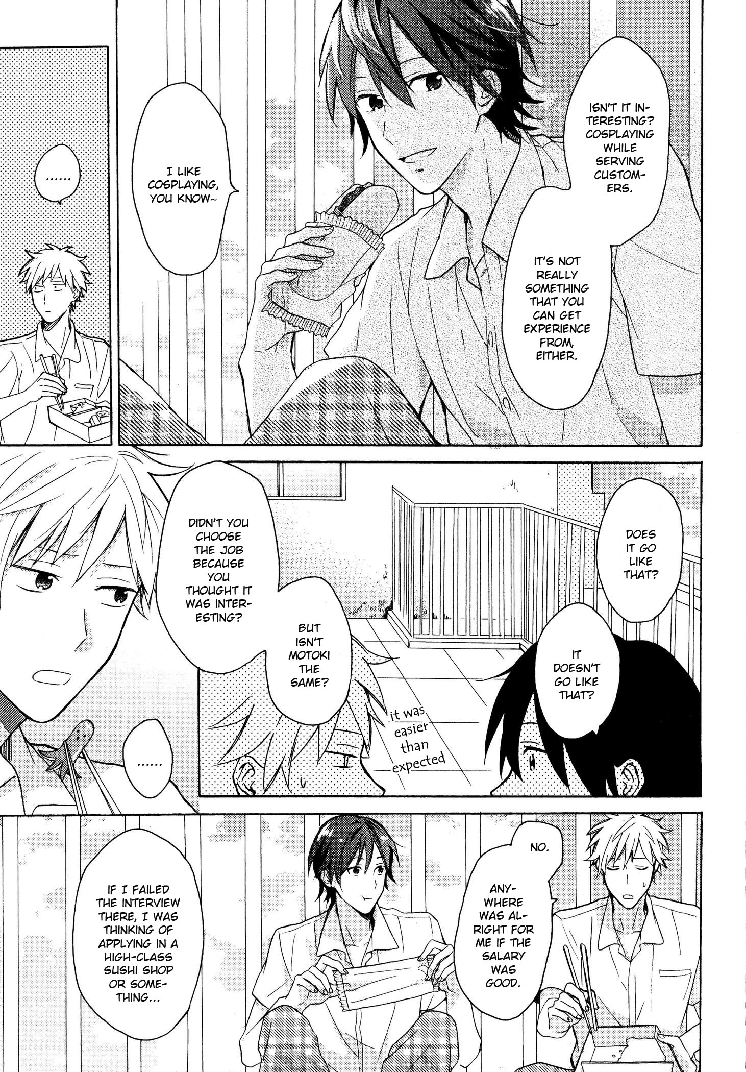 Dame na Yatsu Hodo Kawaii What is Your Secret? Part 1 第7页