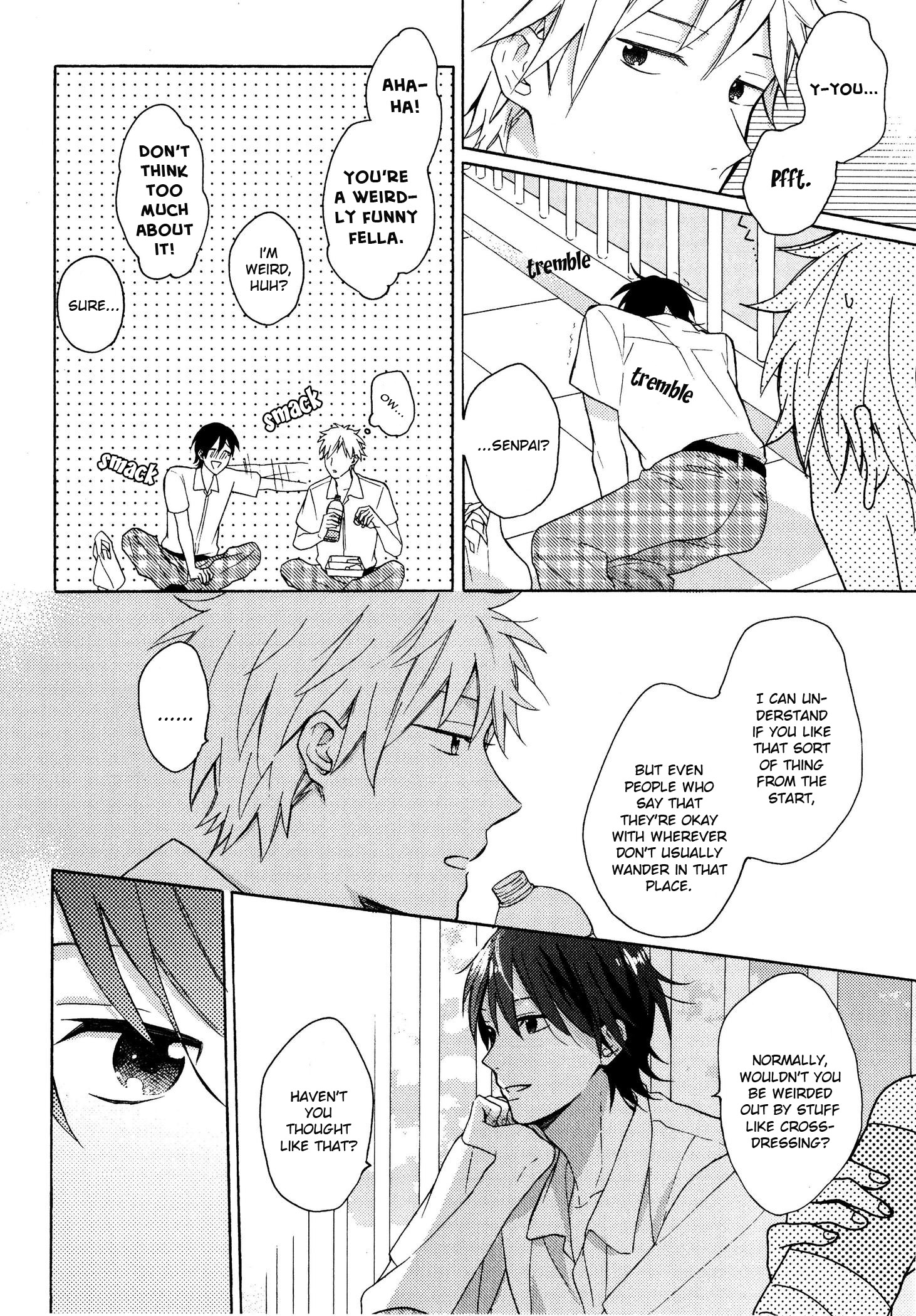 Dame na Yatsu Hodo Kawaii What is Your Secret? Part 1 第8页