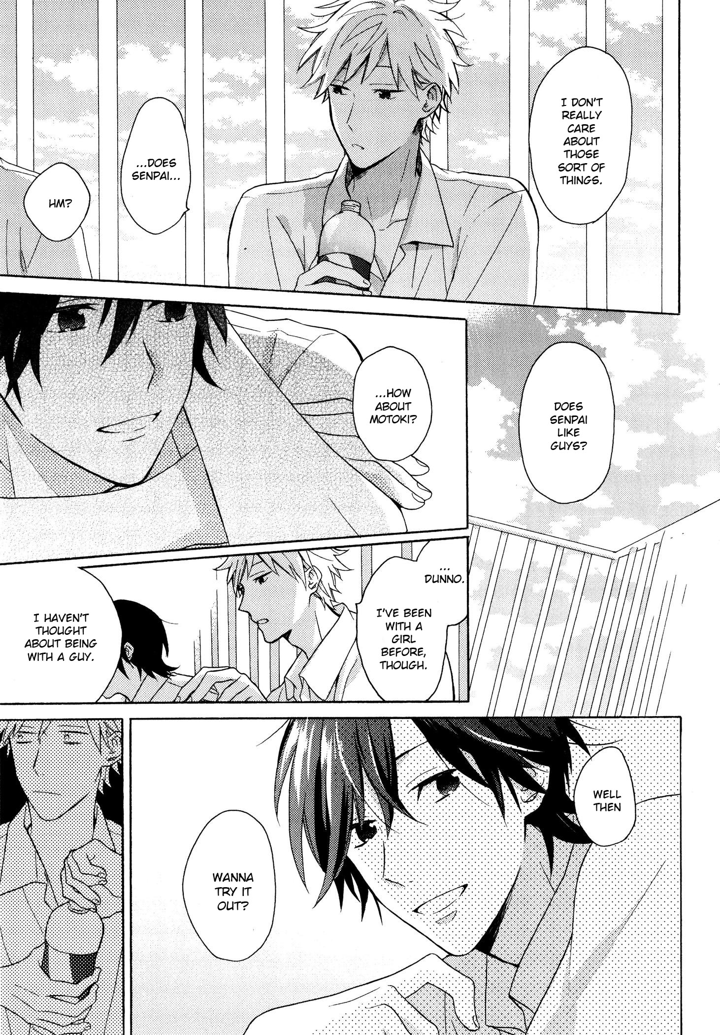 Dame na Yatsu Hodo Kawaii What is Your Secret? Part 1 第9页