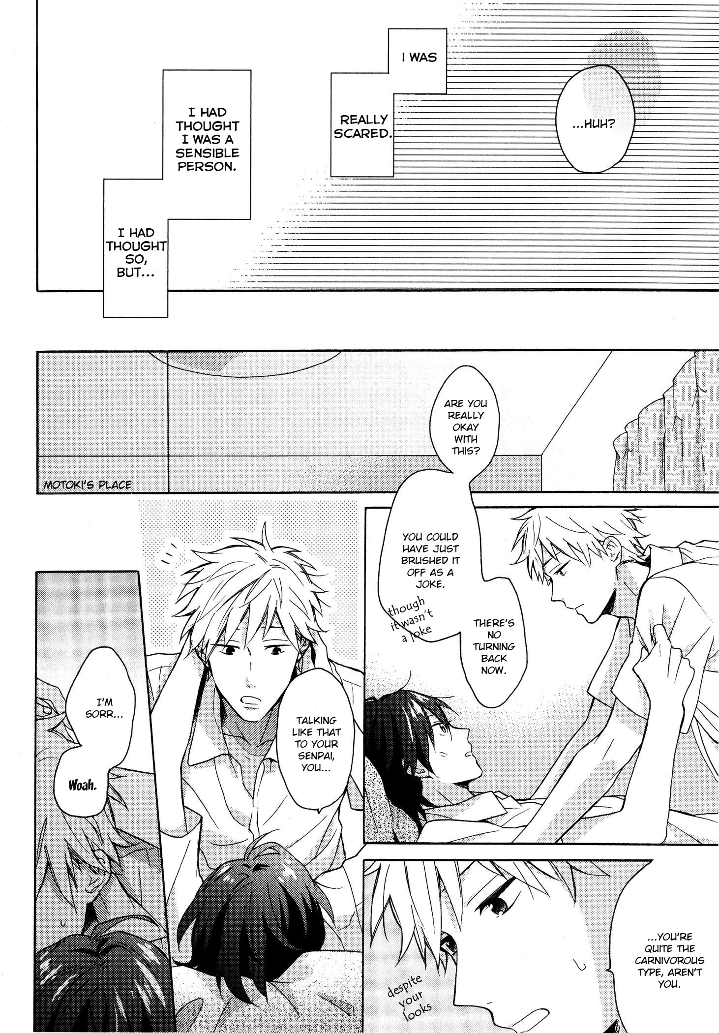 Dame na Yatsu Hodo Kawaii What is Your Secret? Part 1 第10页
