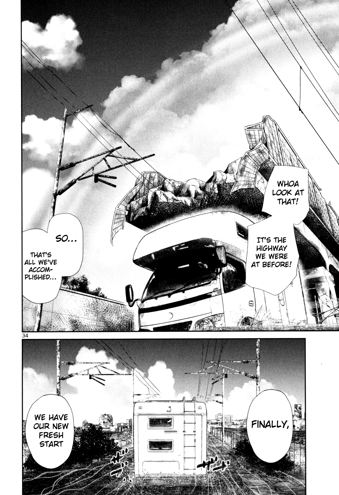 Alice on Border Road Settsu 第32页