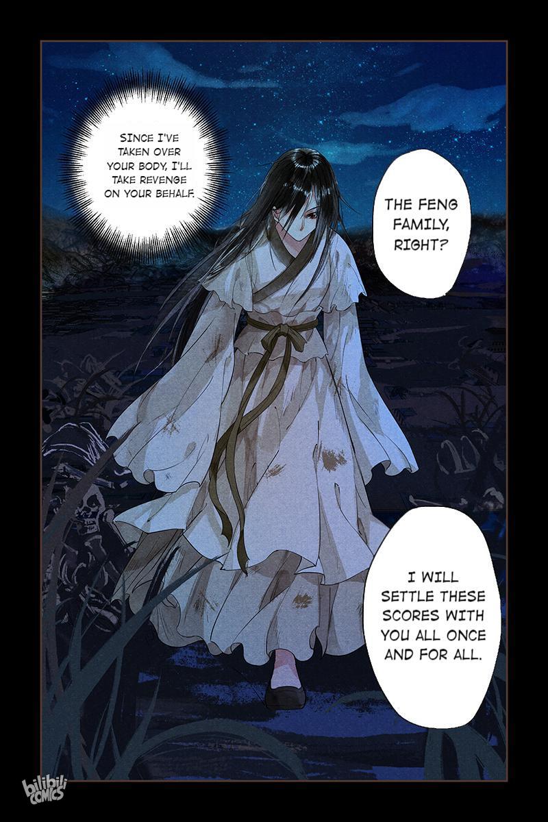 The Divine Doctor A Genius Has Descended Among Us 第10页