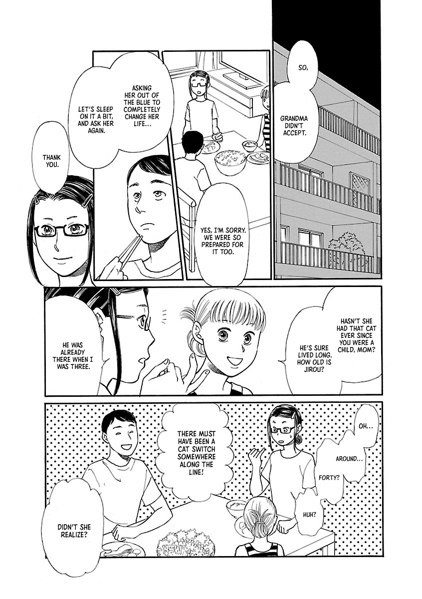 Mountain Cat 第7页