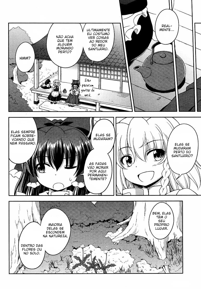 Touhou Sangetsusei ~ Oriental Sacred Place. Atrás do Santuario (Parte Um) 第8页