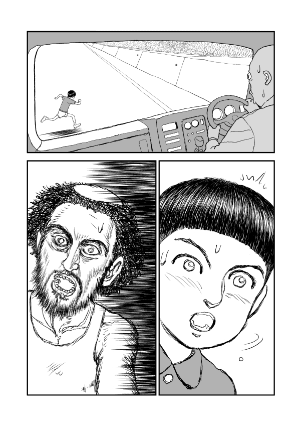 Paperakyu Vol. 1 Ch. 3 第9页
