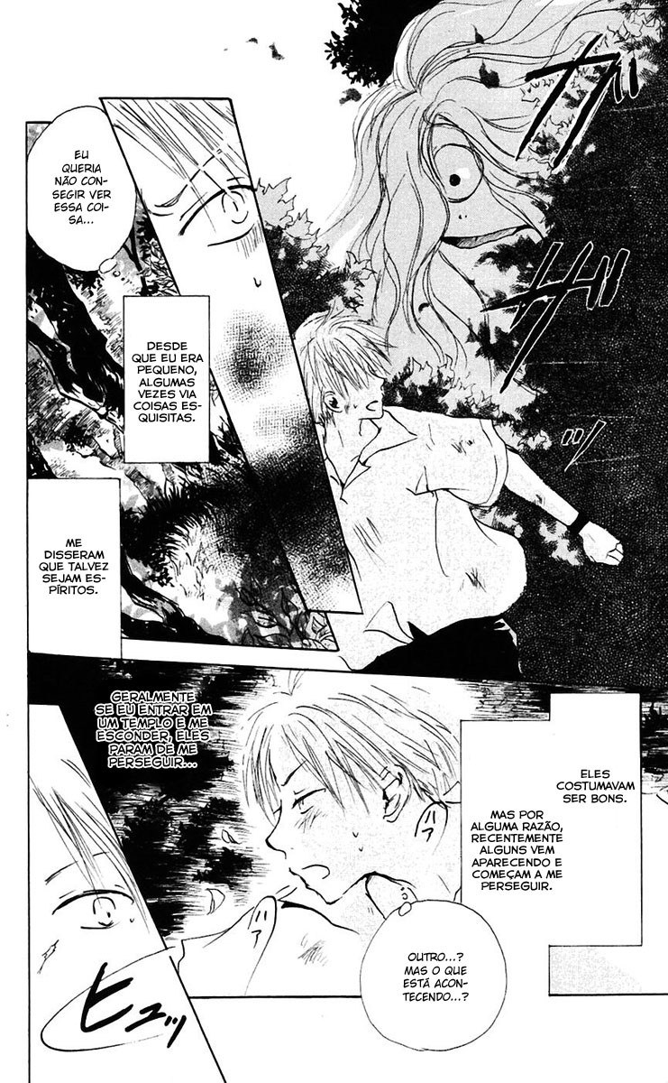 Natsume Yuujinchou Vol. 1 Ch. 1 第12页