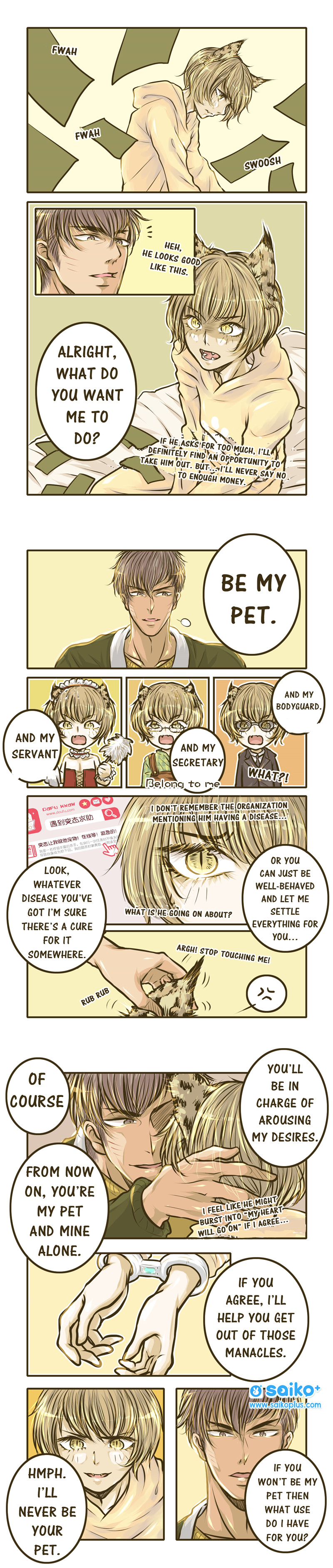 Gentleman VS Bobcat Ch. 2 第6页