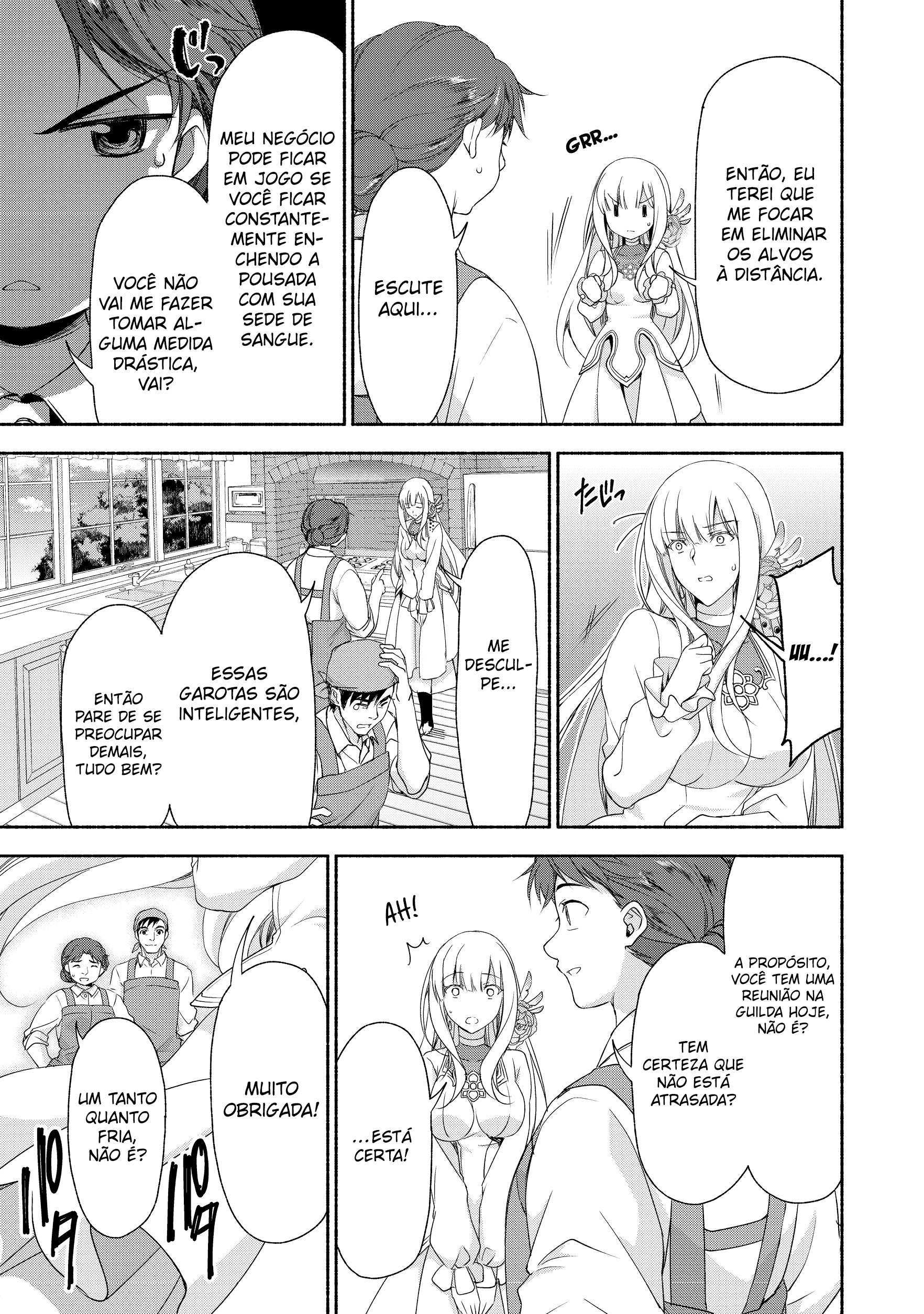 Moto Kizoku Reijou de Mikon no Haha Desuga, Musumetachi ga Kawaii Sugite Boukenshagyo mo Ku ni Narimasen Vol. 1 Ch. 2.1 第12页