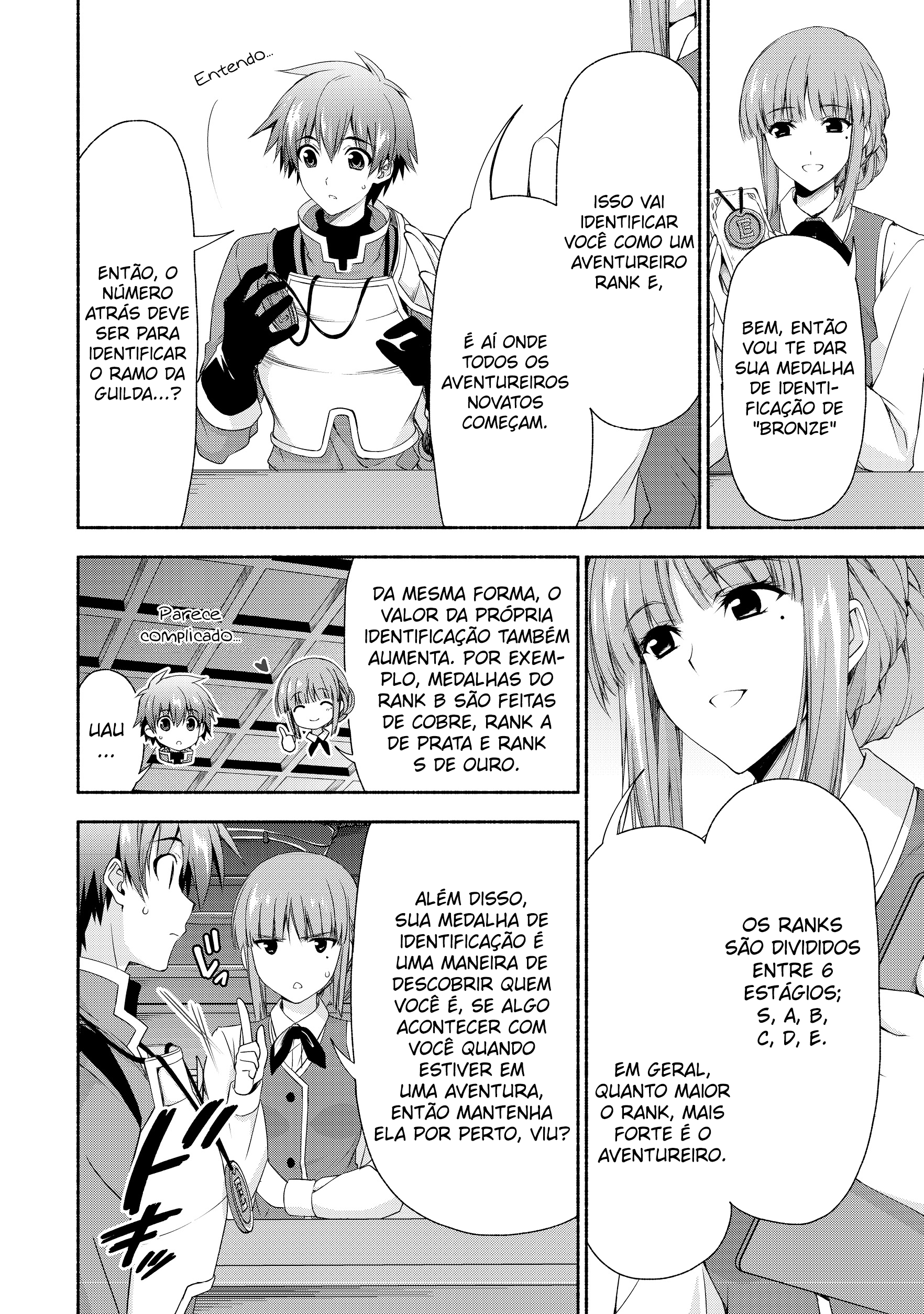 Moto Kizoku Reijou de Mikon no Haha Desuga, Musumetachi ga Kawaii Sugite Boukenshagyo mo Ku ni Narimasen Vol. 1 Ch. 2.1 第15页