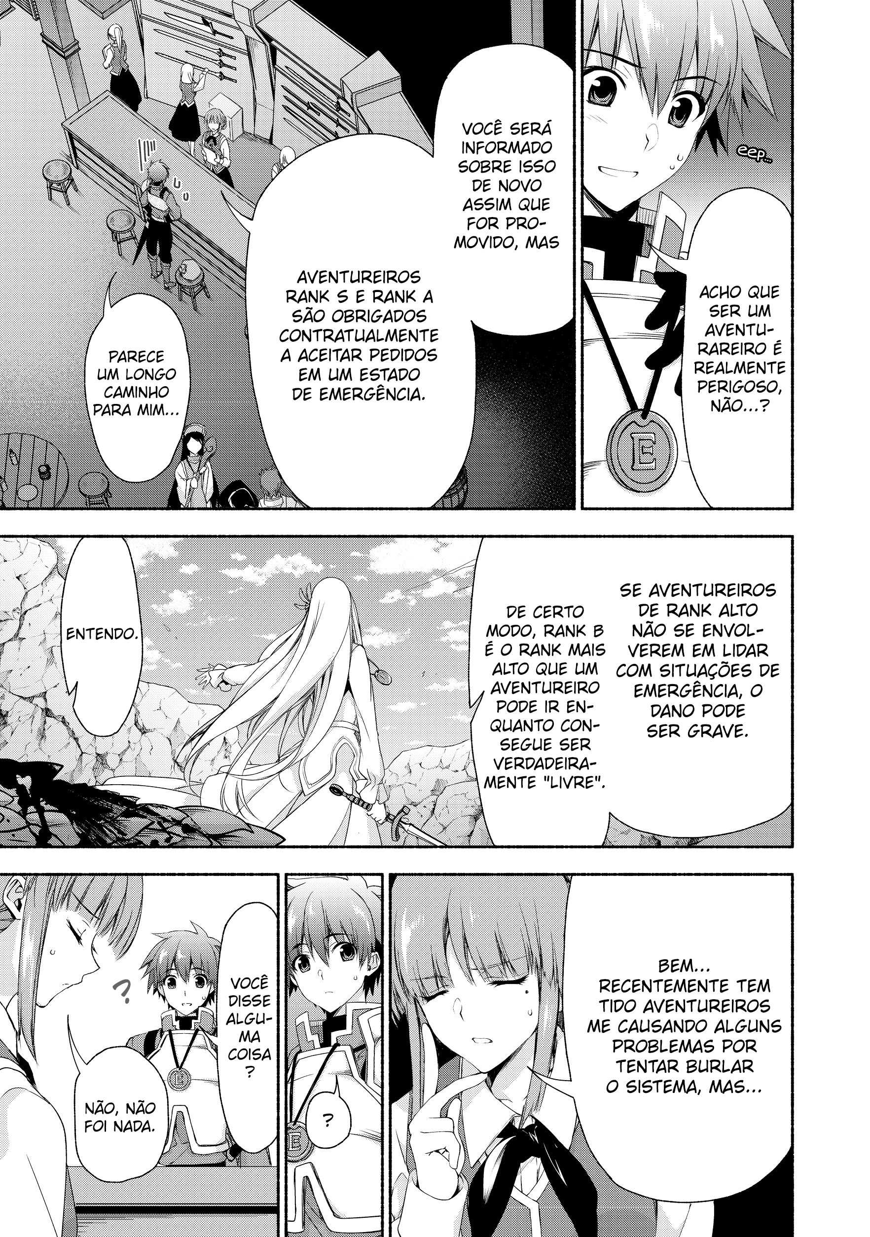 Moto Kizoku Reijou de Mikon no Haha Desuga, Musumetachi ga Kawaii Sugite Boukenshagyo mo Ku ni Narimasen Vol. 1 Ch. 2.1 第16页