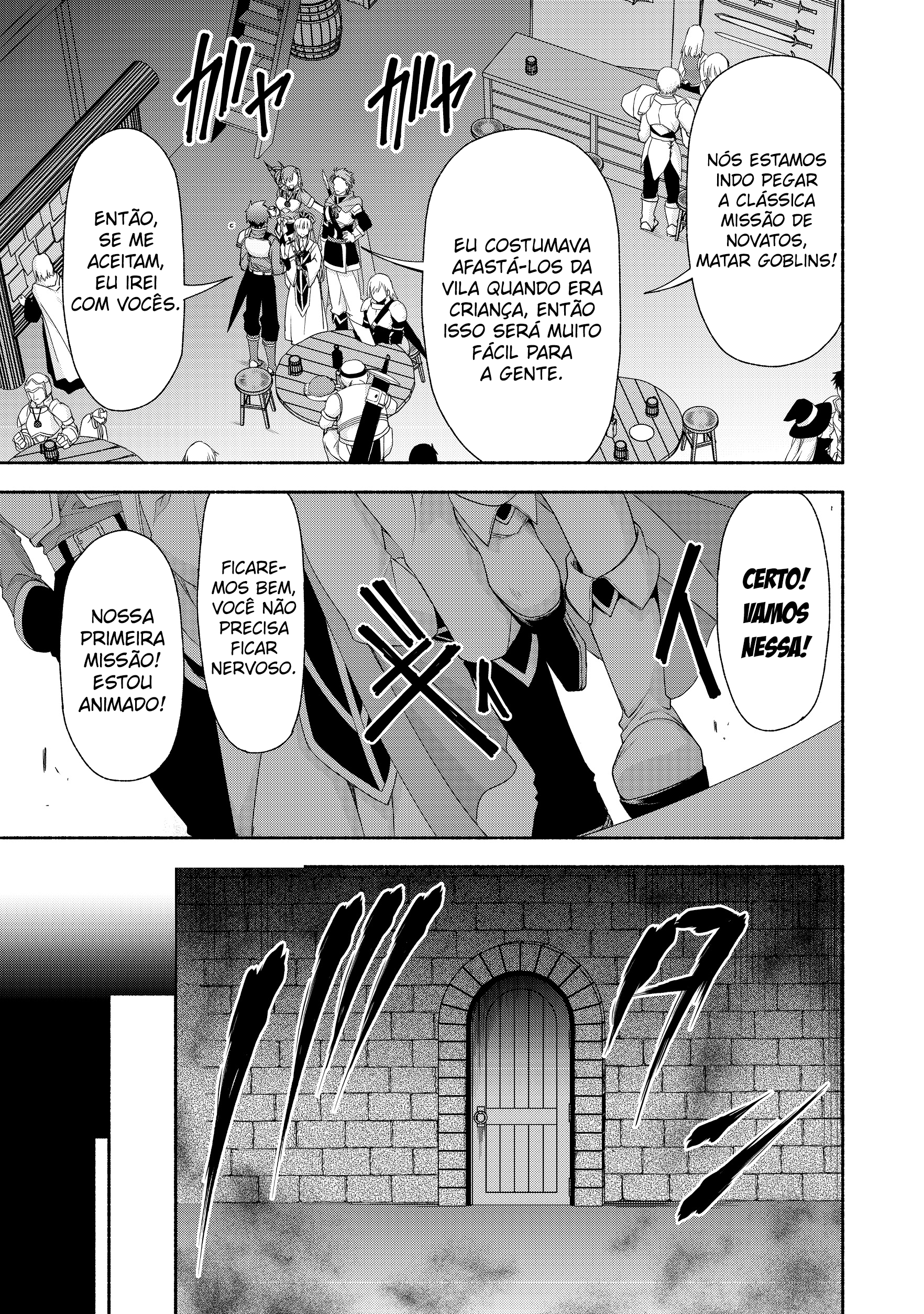 Moto Kizoku Reijou de Mikon no Haha Desuga, Musumetachi ga Kawaii Sugite Boukenshagyo mo Ku ni Narimasen Vol. 1 Ch. 2.1 第18页