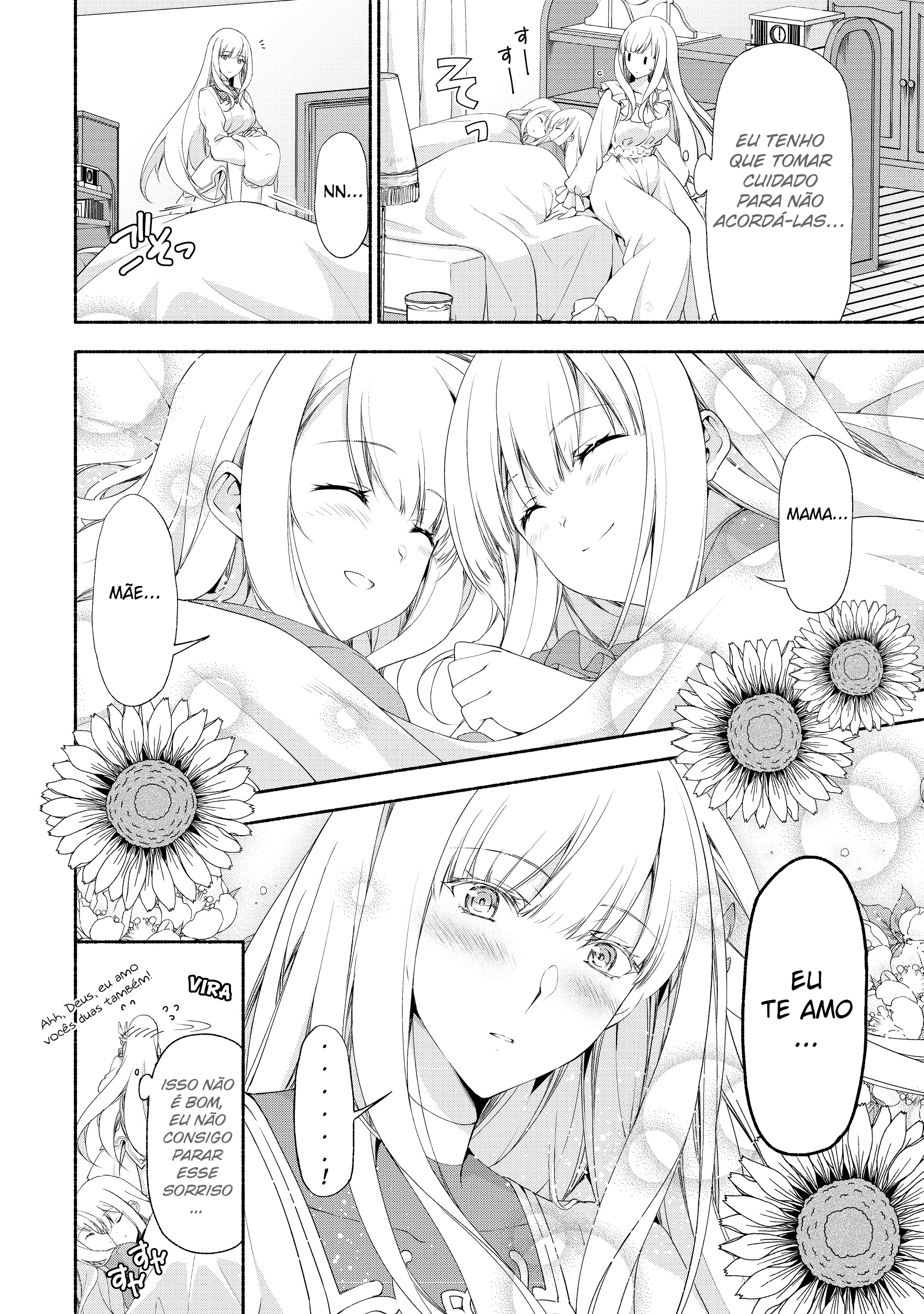 Moto Kizoku Reijou de Mikon no Haha Desuga, Musumetachi ga Kawaii Sugite Boukenshagyo mo Ku ni Narimasen 第3页