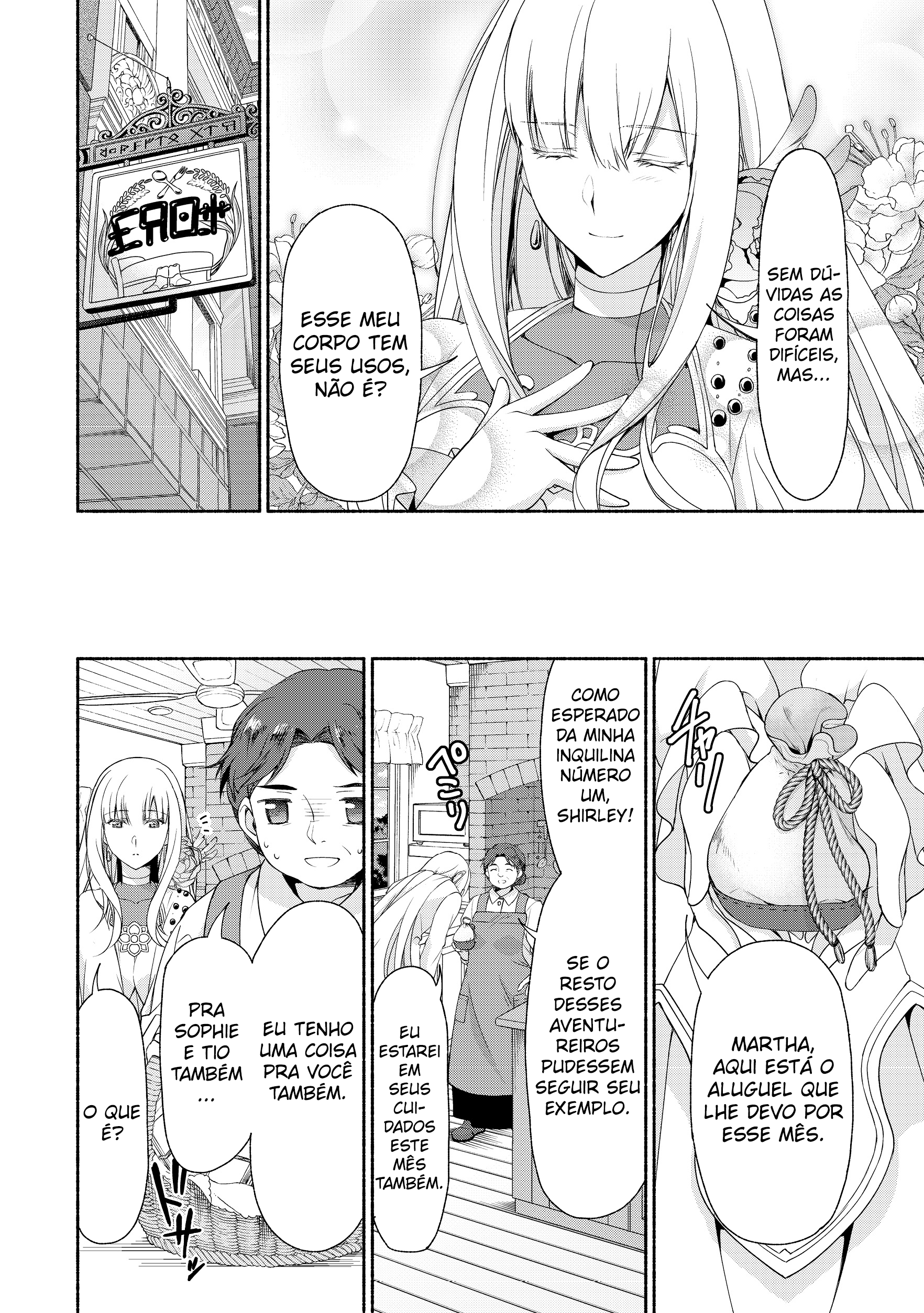 Moto Kizoku Reijou de Mikon no Haha Desuga, Musumetachi ga Kawaii Sugite Boukenshagyo mo Ku ni Narimasen Vol. 1 Ch. 2.1 第9页