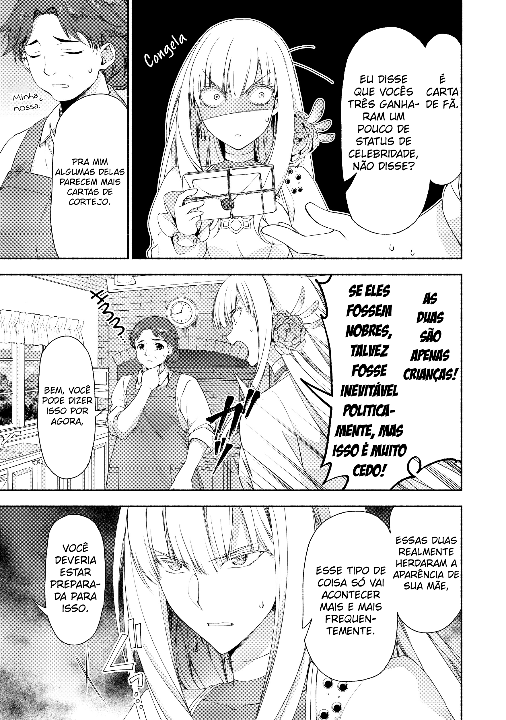 Moto Kizoku Reijou de Mikon no Haha Desuga, Musumetachi ga Kawaii Sugite Boukenshagyo mo Ku ni Narimasen Vol. 1 Ch. 2.1 第10页