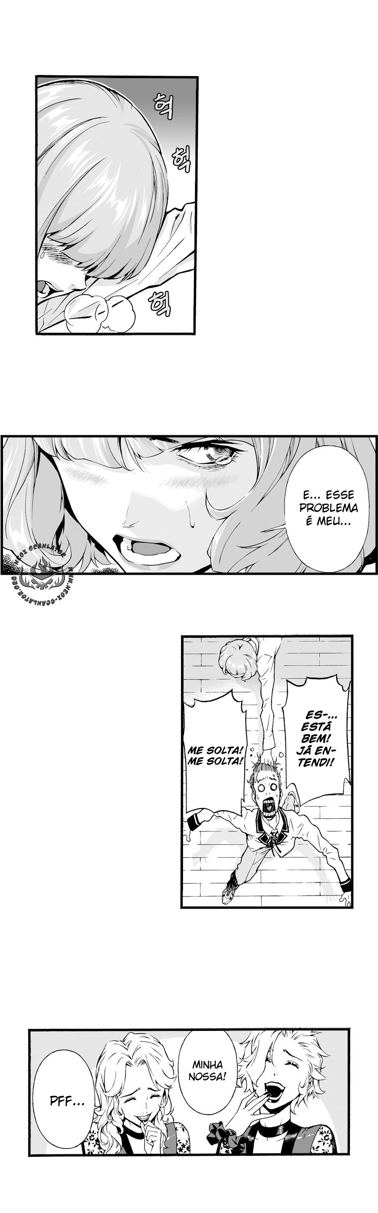 Action Idols - Age of Young Dragons Vol. 1 Ch. 4 第26页