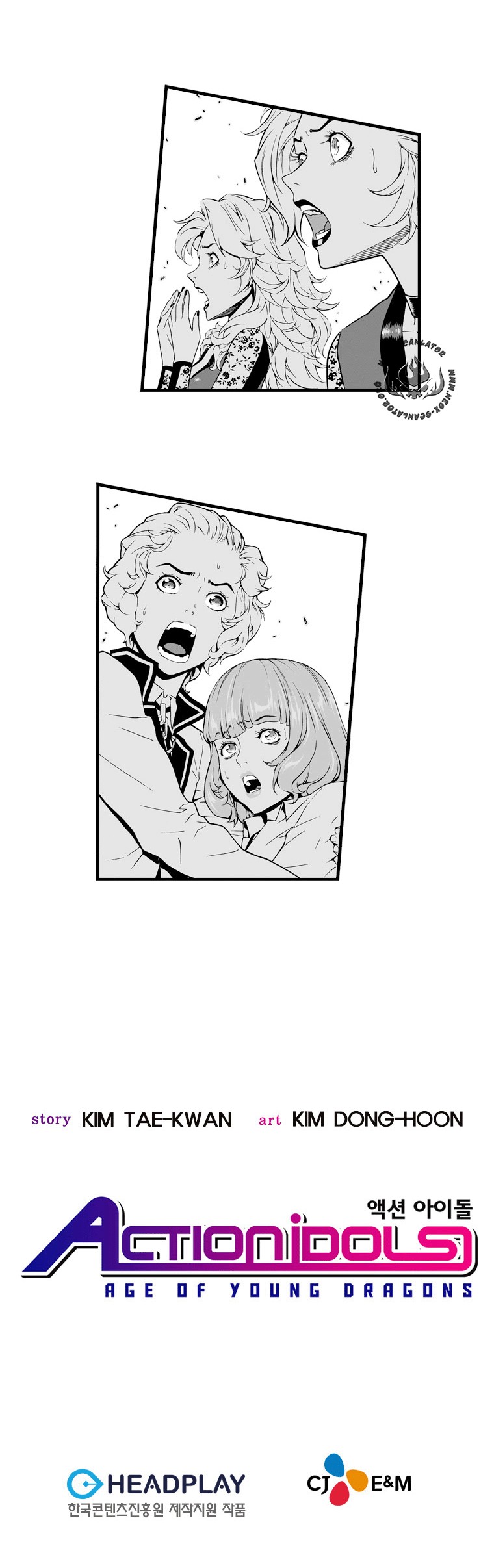 Action Idols - Age of Young Dragons Vol. 1 Ch. 4 第40页