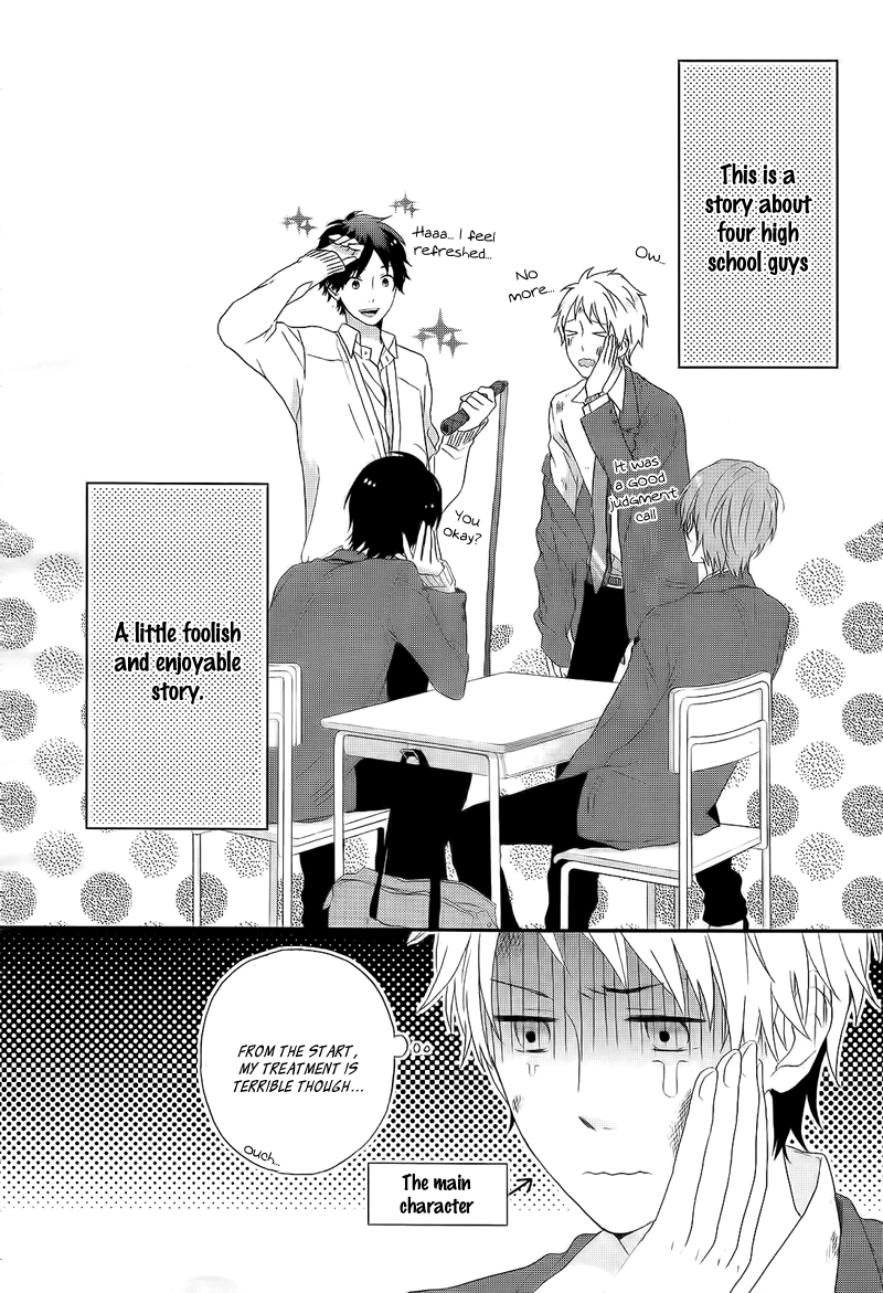 Nijiiro Days Vol. 1 Ch. 1 第12页