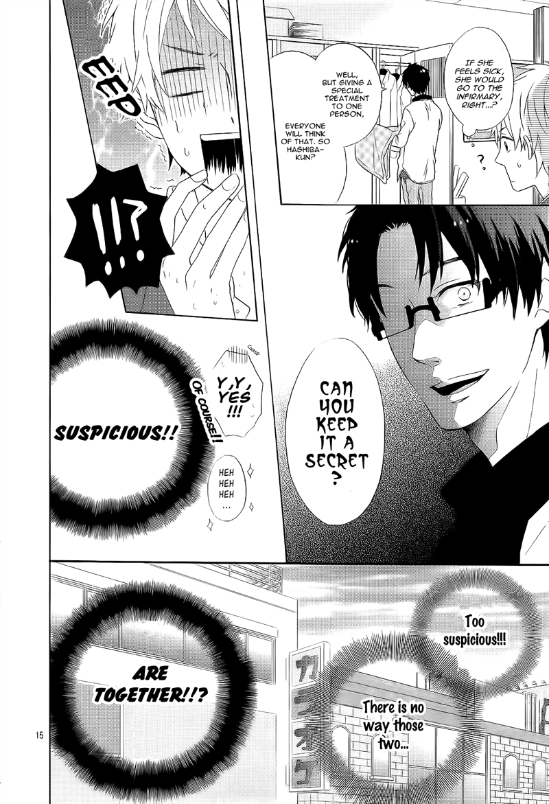 Nijiiro Days Vol. 1 Ch. 1 第20页