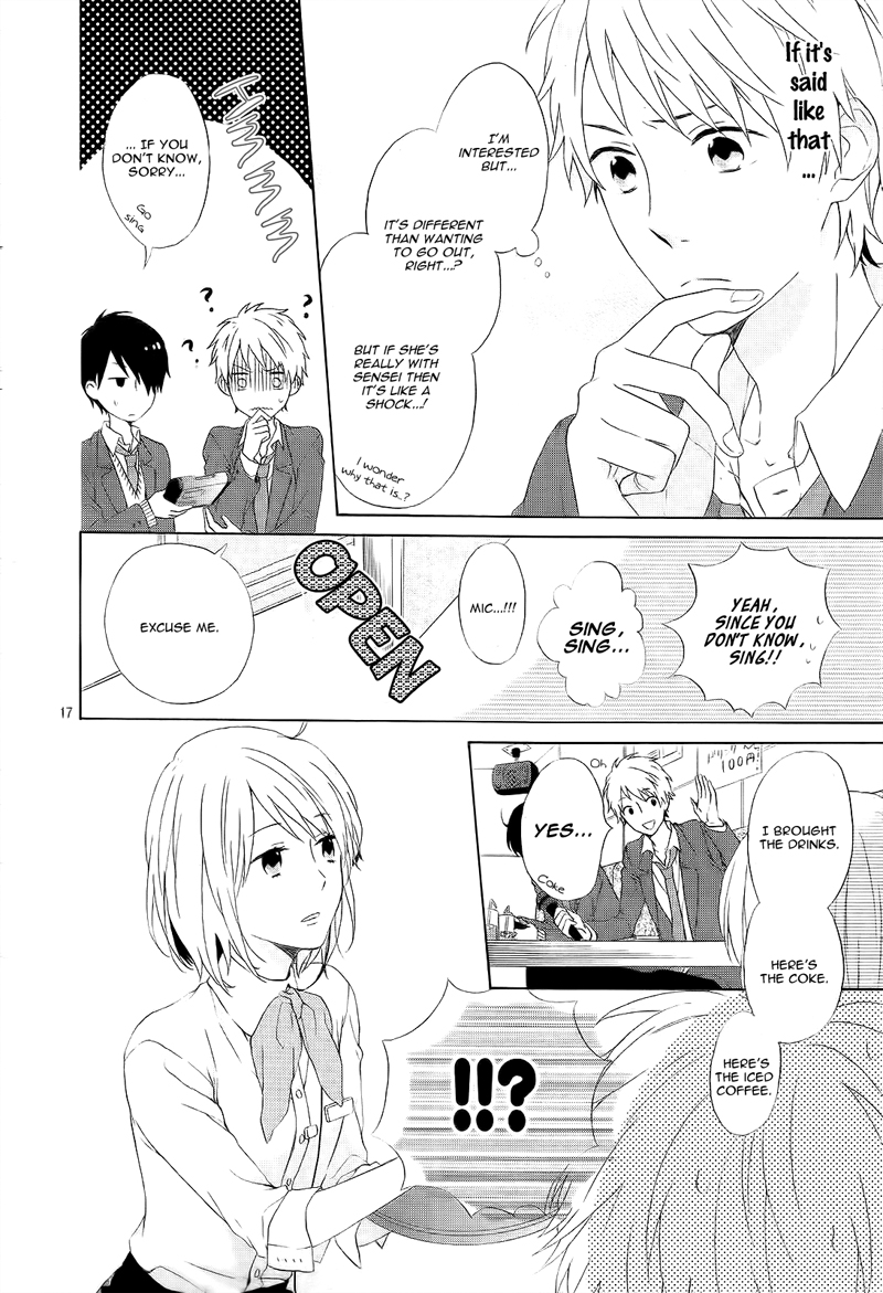 Nijiiro Days Vol. 1 Ch. 1 第22页