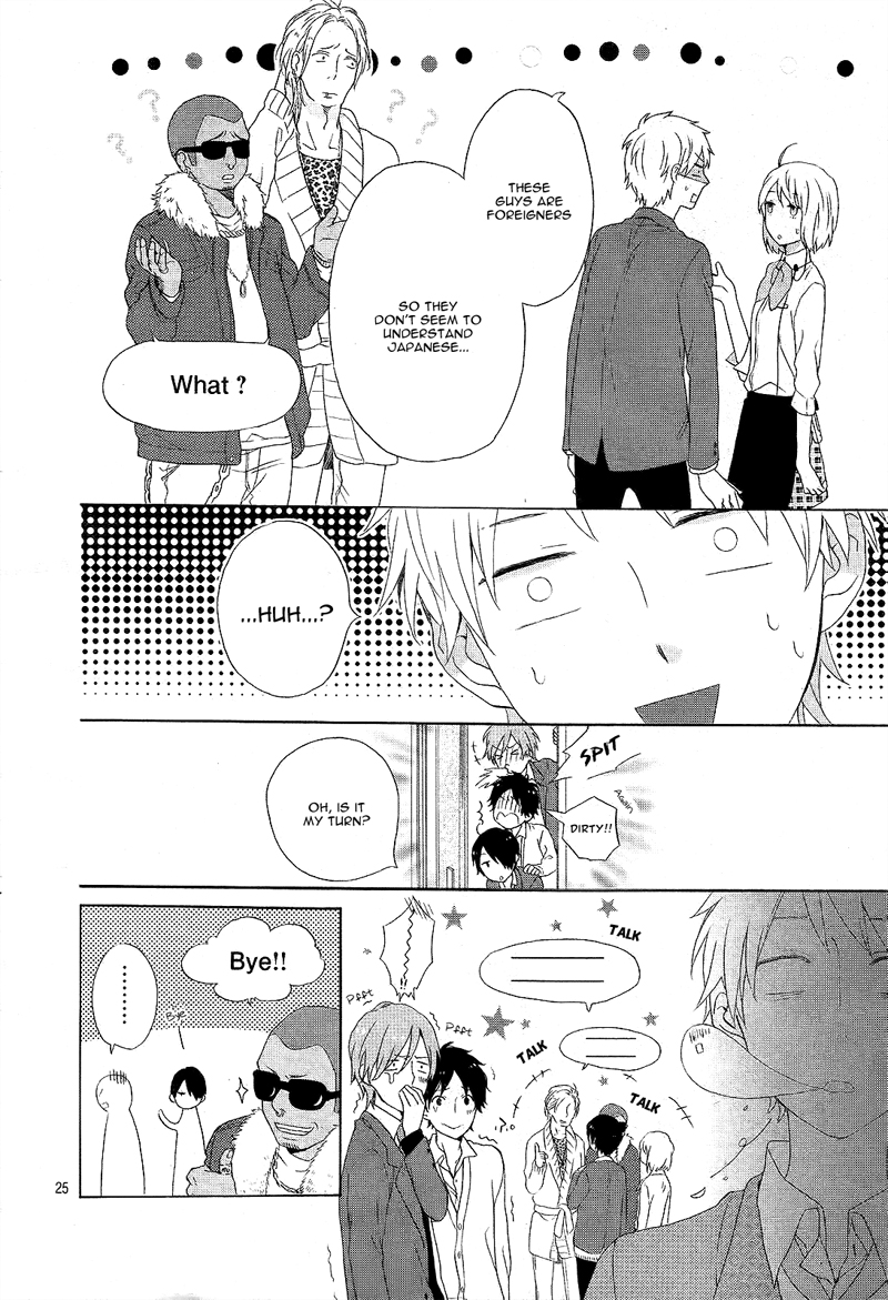 Nijiiro Days Vol. 1 Ch. 1 第30页