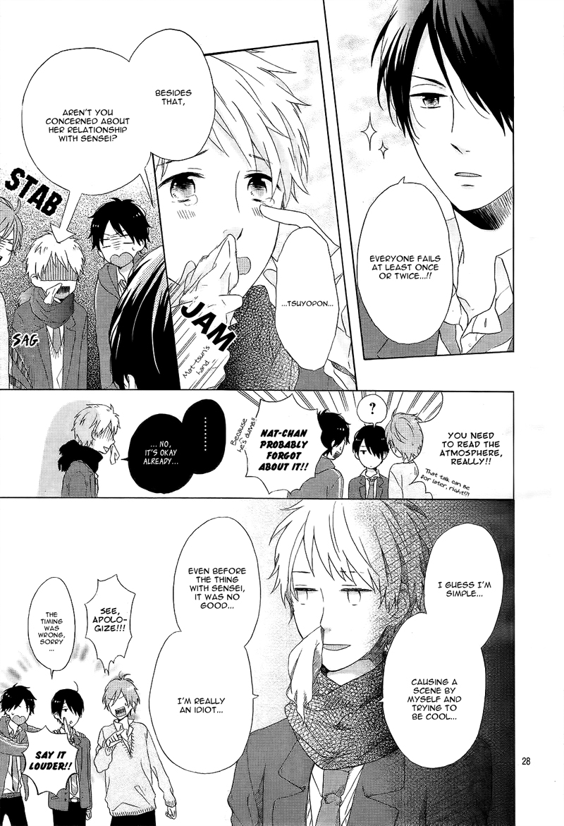 Nijiiro Days Vol. 1 Ch. 1 第33页