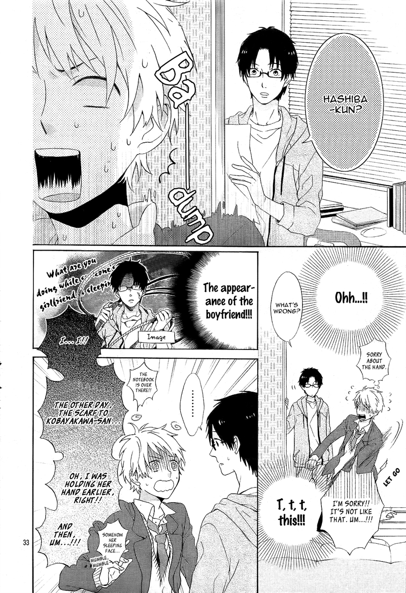 Nijiiro Days Vol. 1 Ch. 1 第38页