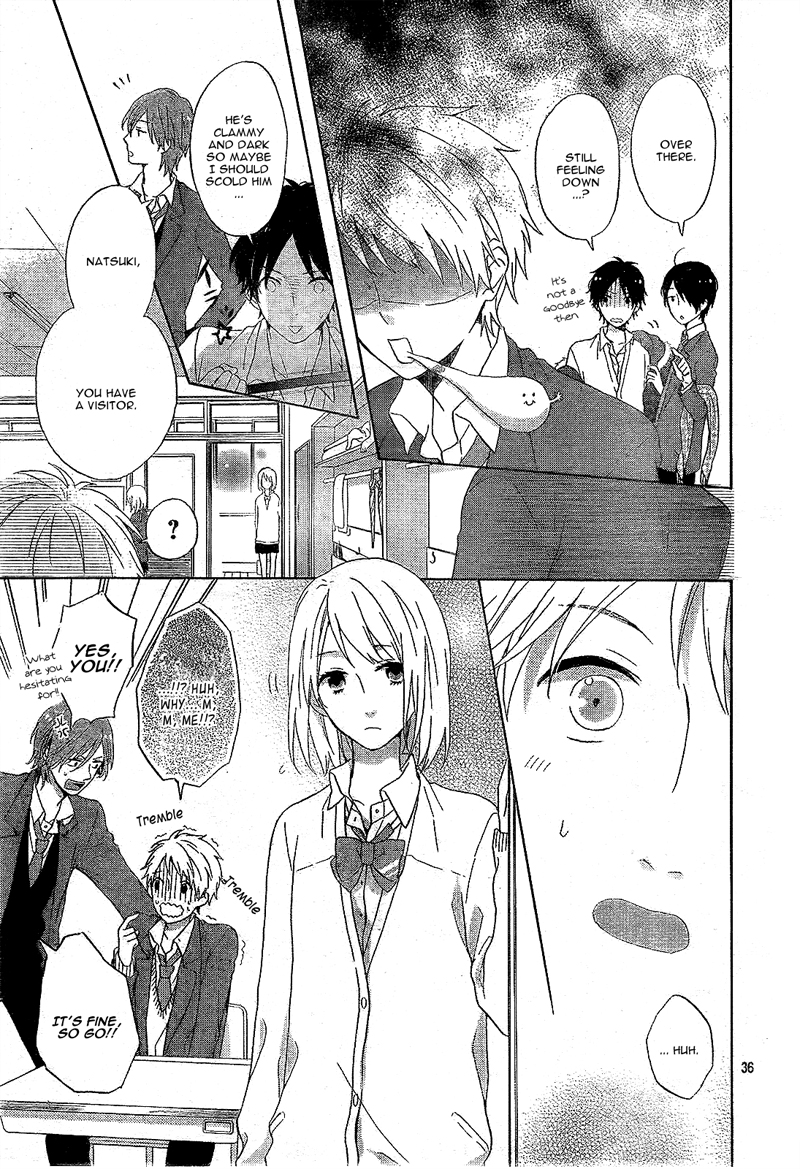 Nijiiro Days Vol. 1 Ch. 1 第41页