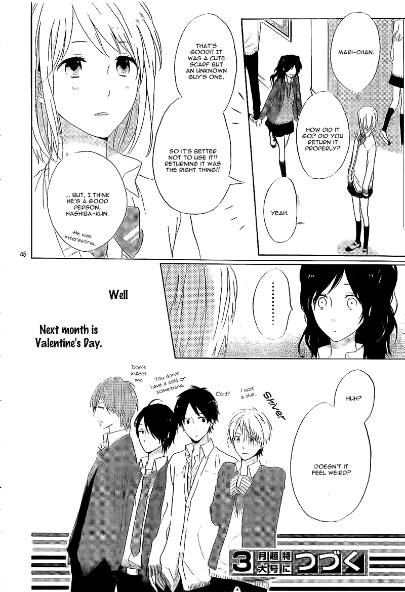 Nijiiro Days Vol. 1 Ch. 1 第50页