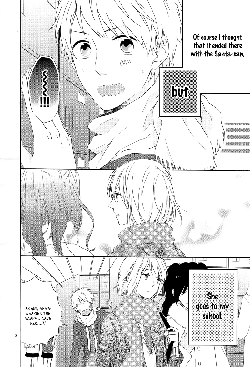Nijiiro Days Vol. 1 Ch. 1 第8页