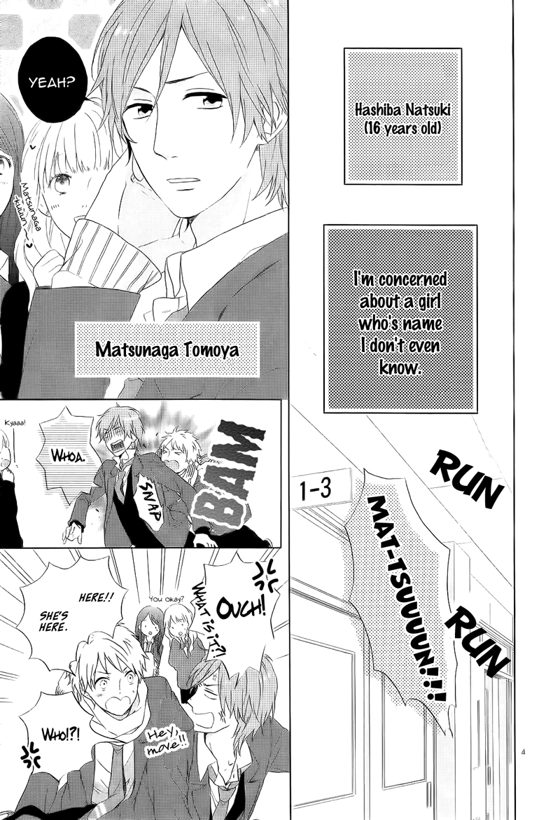 Nijiiro Days Vol. 1 Ch. 1 第9页
