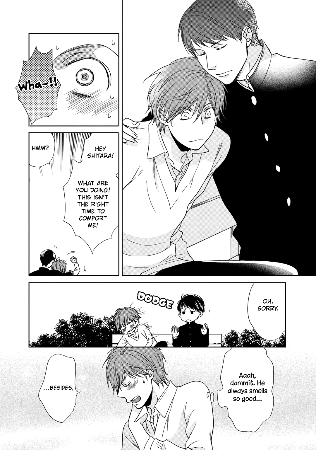 Romance Debut!! Ch. 5 第2页