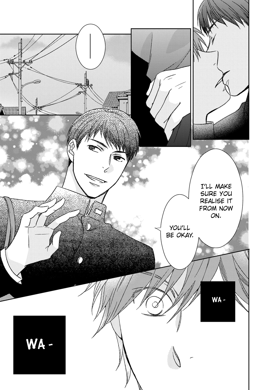 Romance Debut!! Ch. 5 第17页