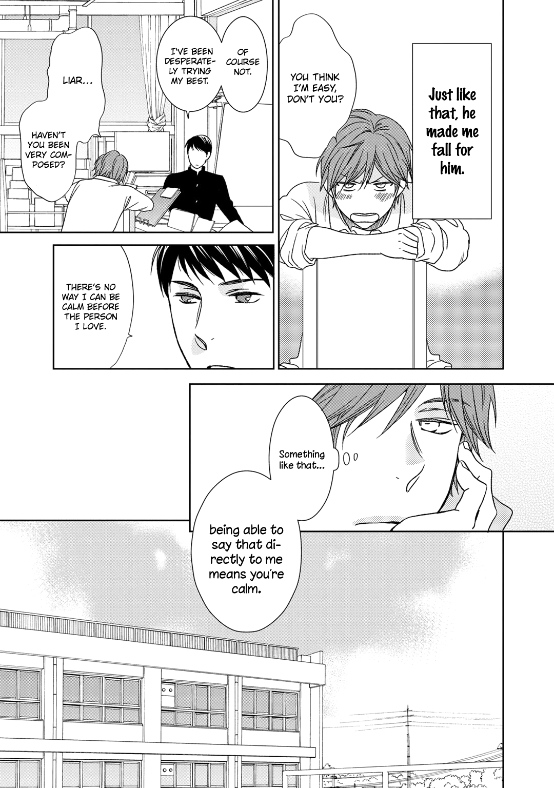 Romance Debut!! Ch. 5 第19页
