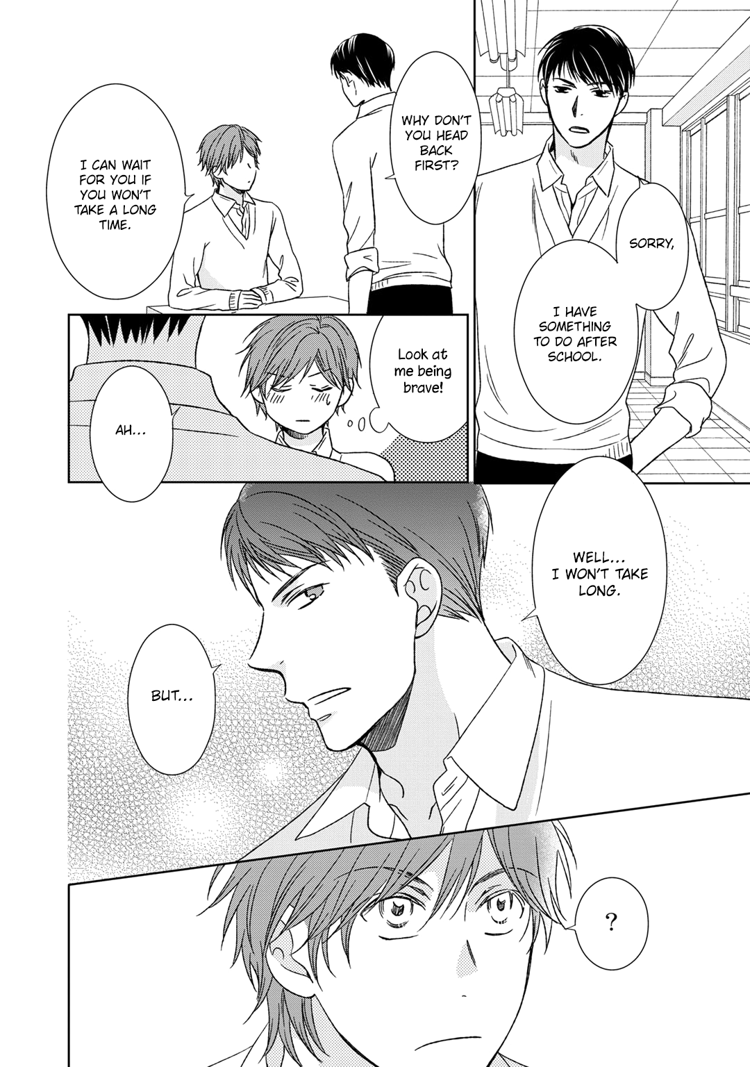 Romance Debut!! Ch. 5 第20页