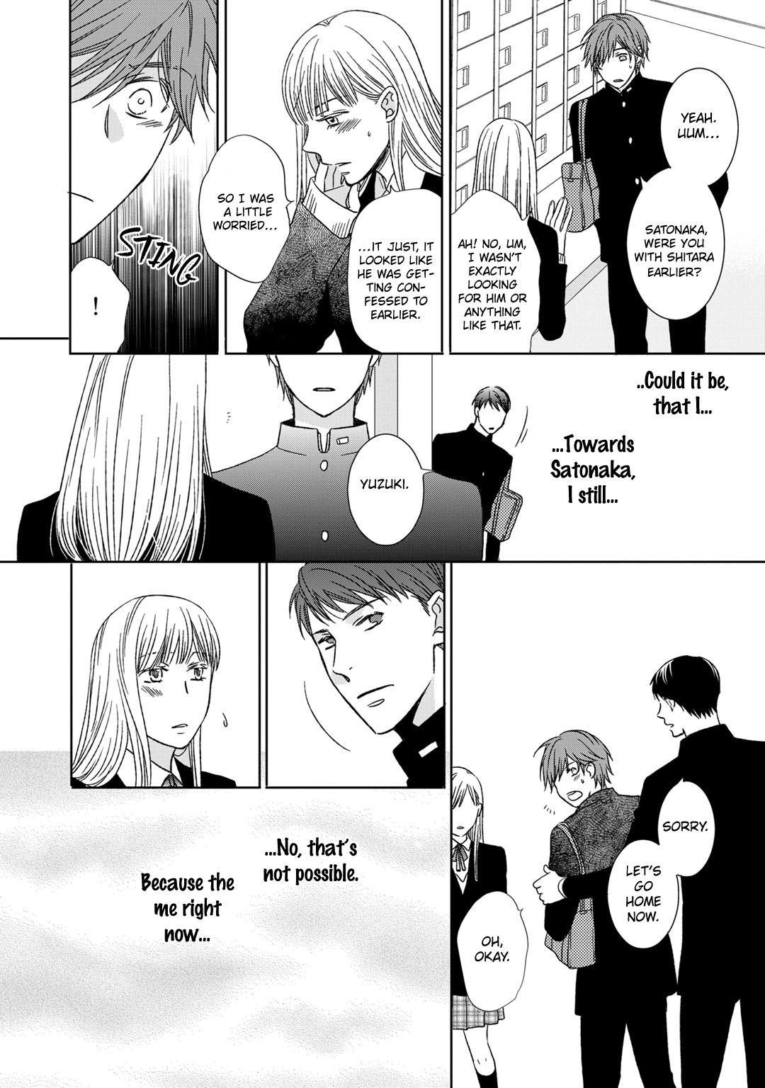 Romance Debut!! Ch. 5 第24页