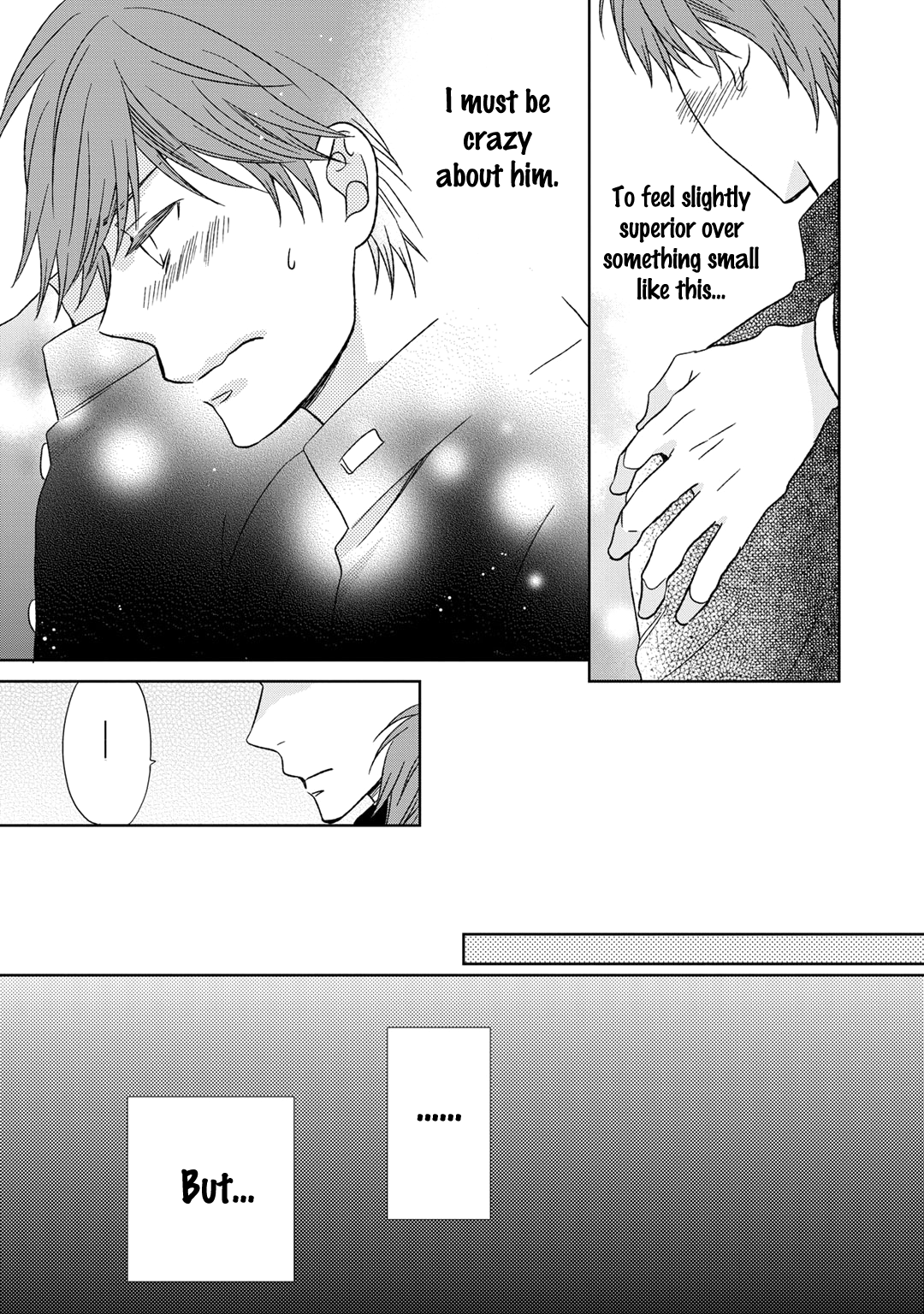 Romance Debut!! Ch. 5 第25页