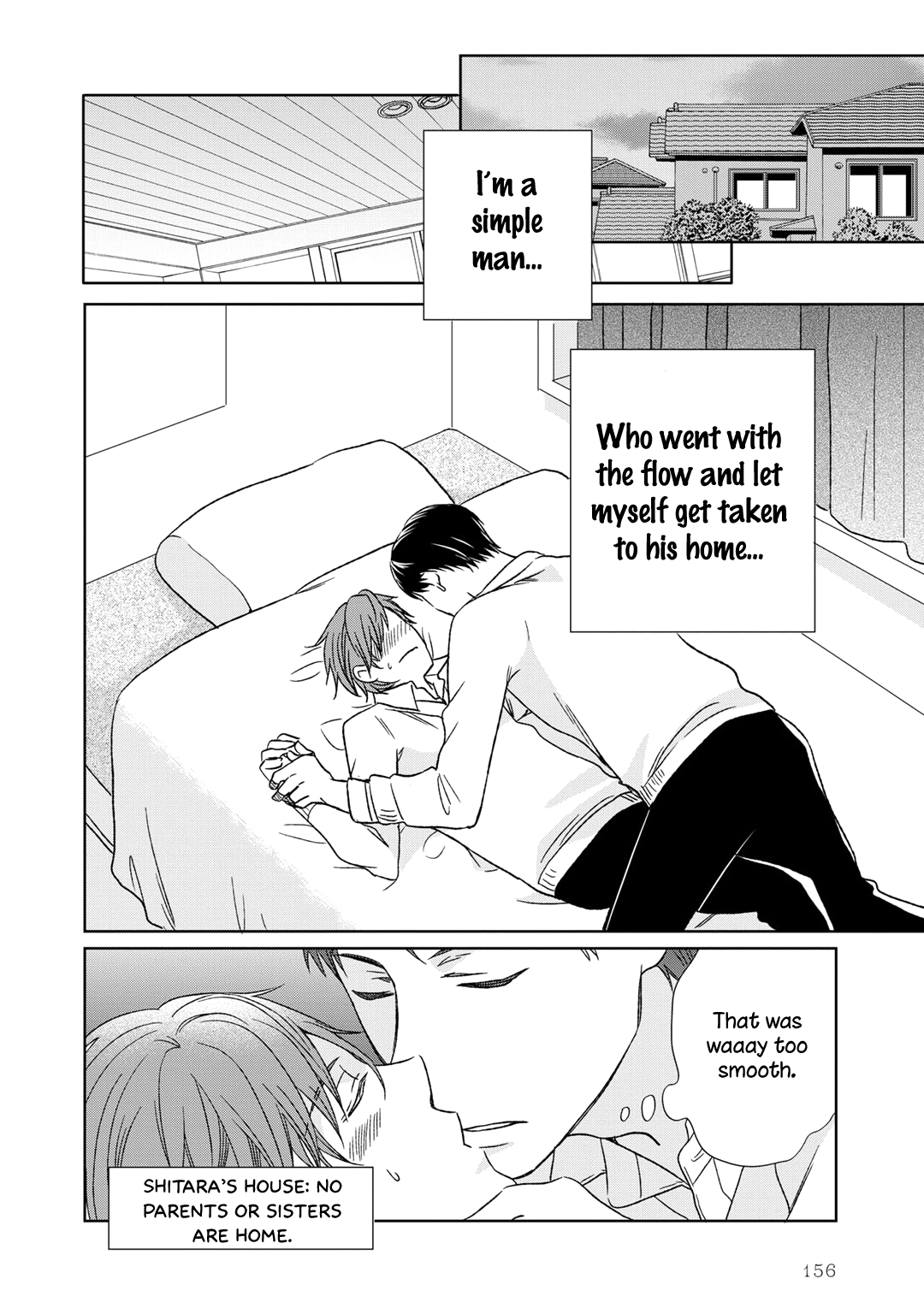 Romance Debut!! Ch. 5 第26页
