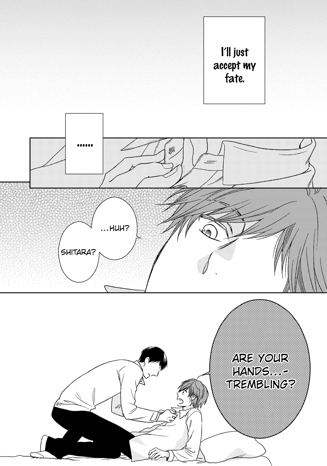 Romance Debut!! Ch. 5 第28页