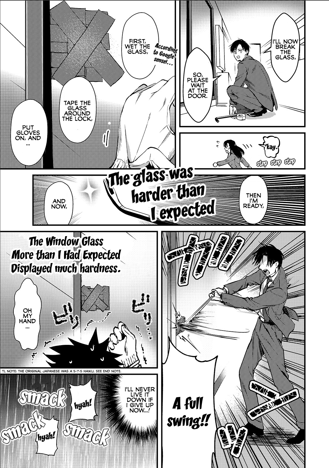 Tsuki 50-man Moratte mo Ikigai no nai Tonari no Onee-san ni 30-man de Yatowarete "Okaeri" tte Iu Oshigoto ga Tanoshii Saotome-san from the Next Door 第14页