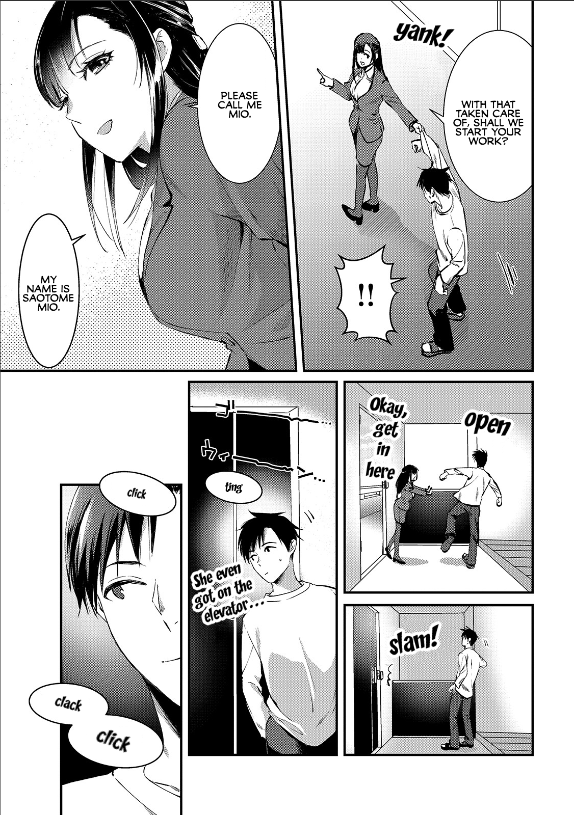 Tsuki 50-man Moratte mo Ikigai no nai Tonari no Onee-san ni 30-man de Yatowarete "Okaeri" tte Iu Oshigoto ga Tanoshii Saotome-san from the Next Door 第28页