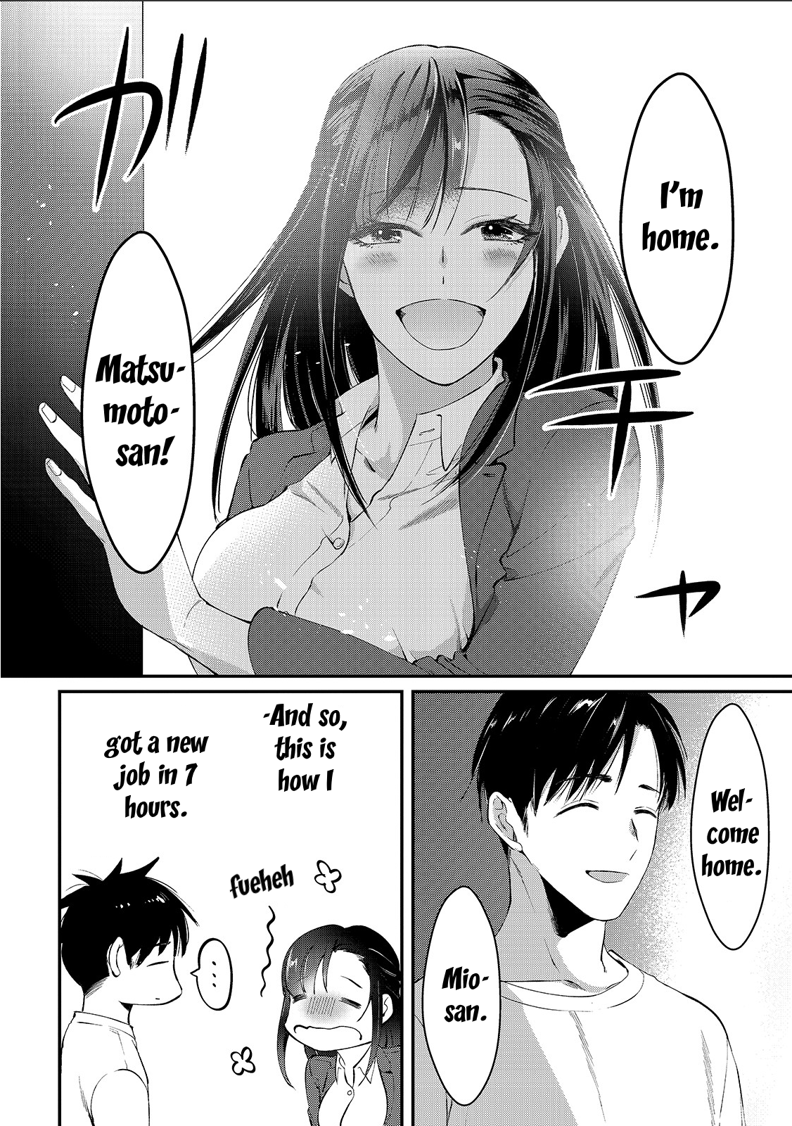 Tsuki 50-man Moratte mo Ikigai no nai Tonari no Onee-san ni 30-man de Yatowarete "Okaeri" tte Iu Oshigoto ga Tanoshii Saotome-san from the Next Door 第29页