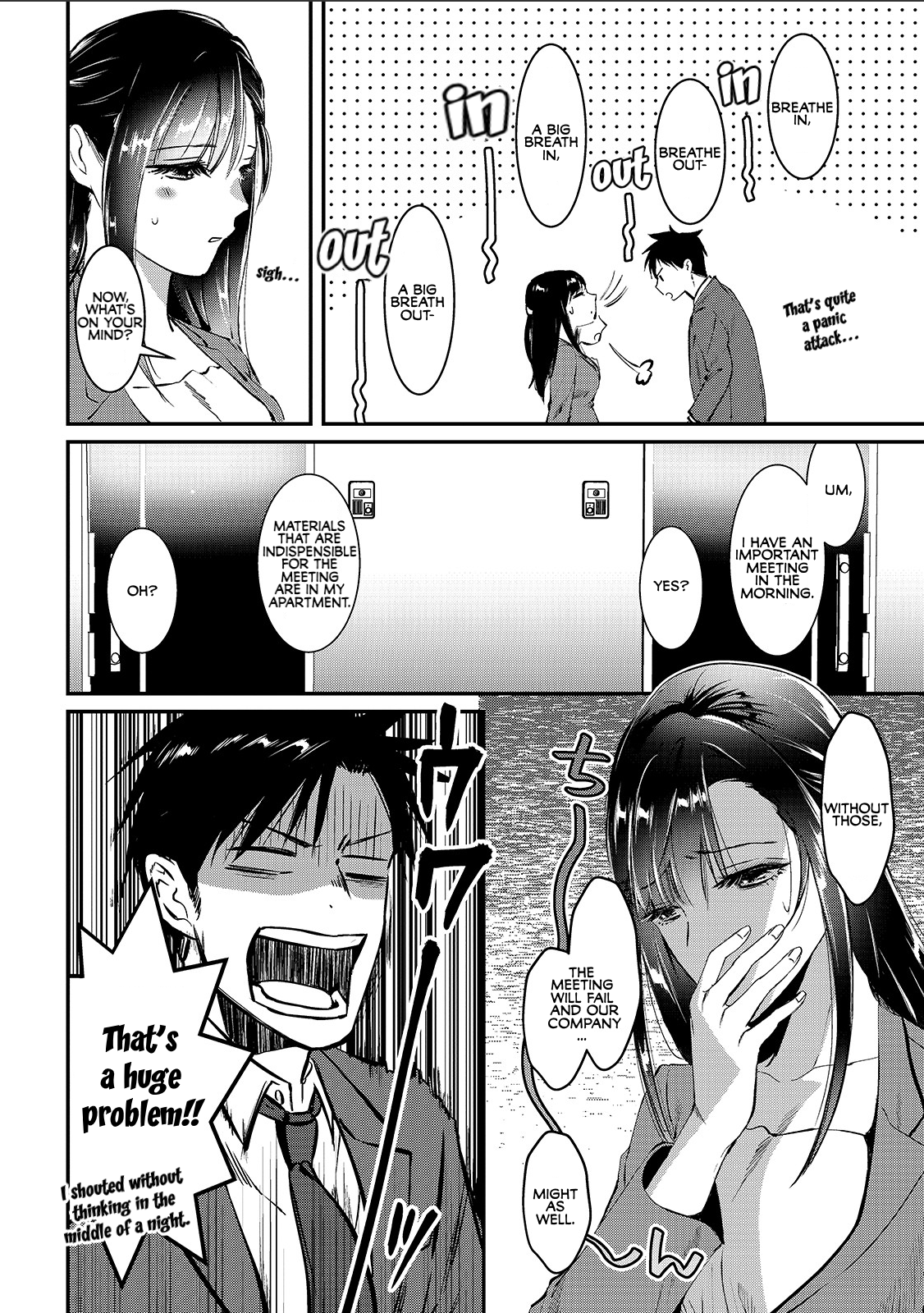 Tsuki 50-man Moratte mo Ikigai no nai Tonari no Onee-san ni 30-man de Yatowarete "Okaeri" tte Iu Oshigoto ga Tanoshii Saotome-san from the Next Door 第9页