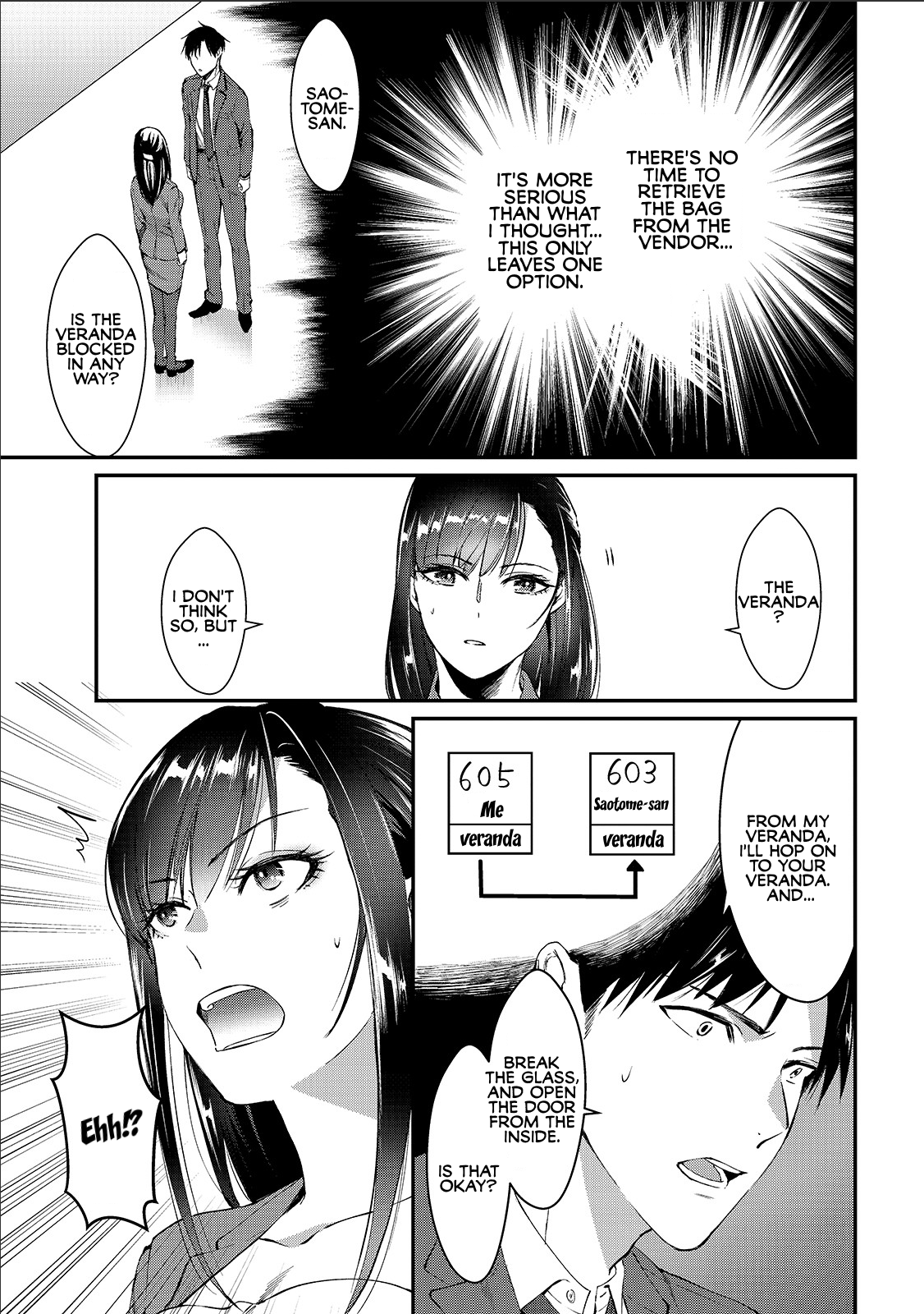 Tsuki 50-man Moratte mo Ikigai no nai Tonari no Onee-san ni 30-man de Yatowarete "Okaeri" tte Iu Oshigoto ga Tanoshii Saotome-san from the Next Door 第10页