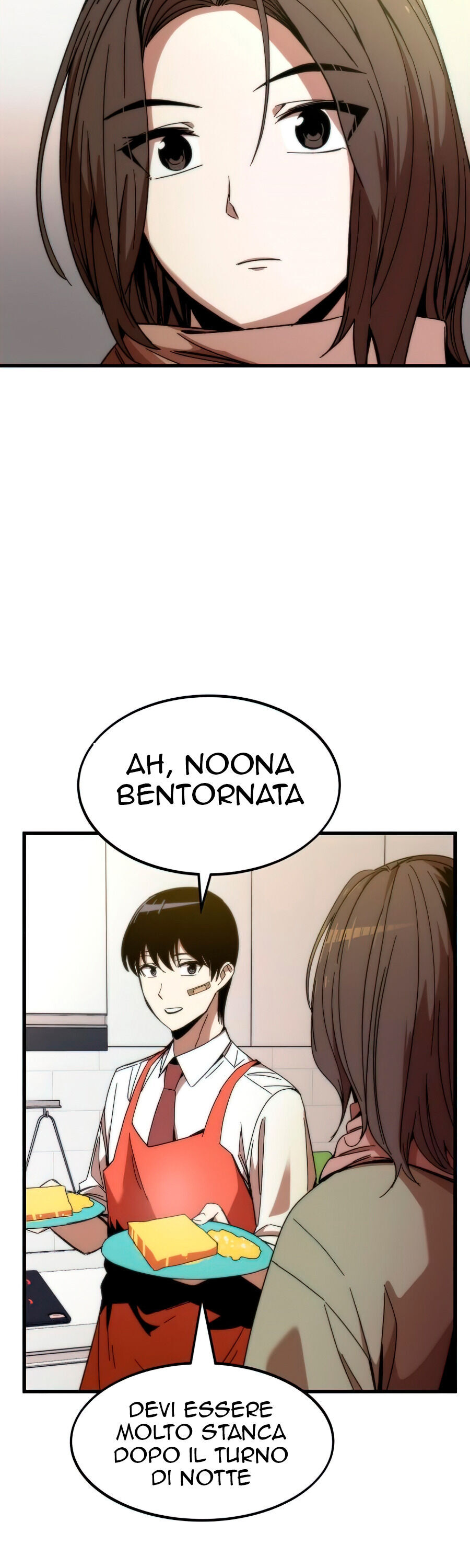 Choegang Bukae Scelta 第20页