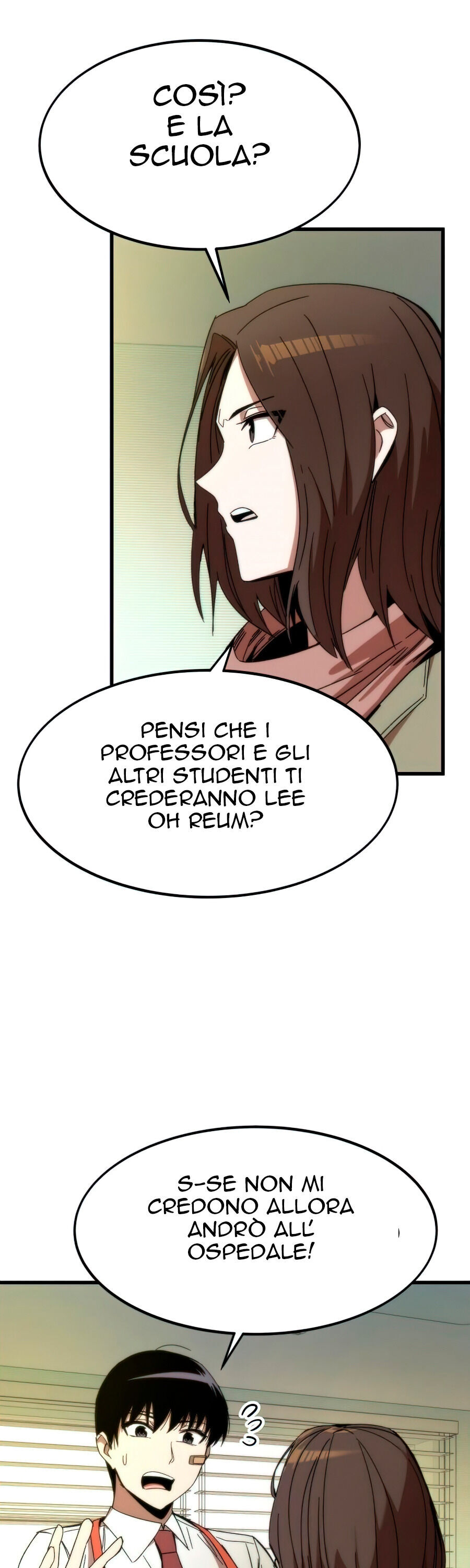 Choegang Bukae Scelta 第44页