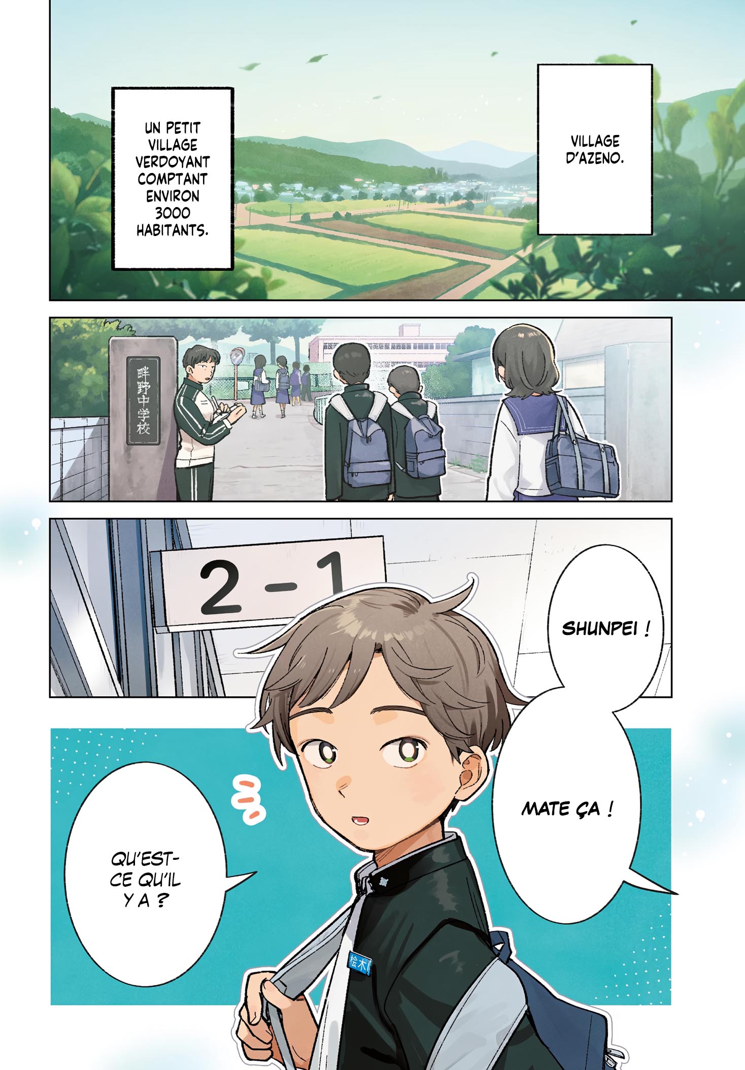 Futari Bus La route du printemps 第3页