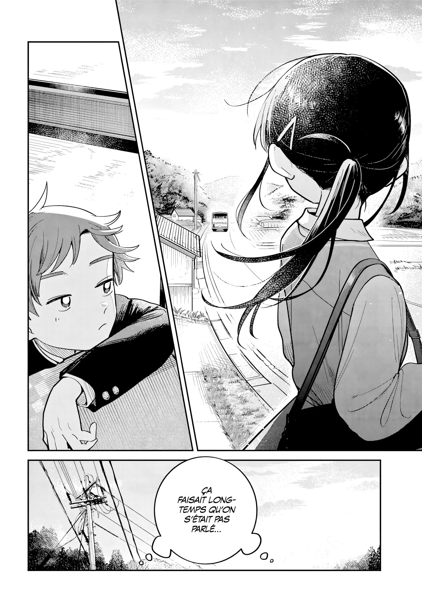 Futari Bus La route du printemps 第23页