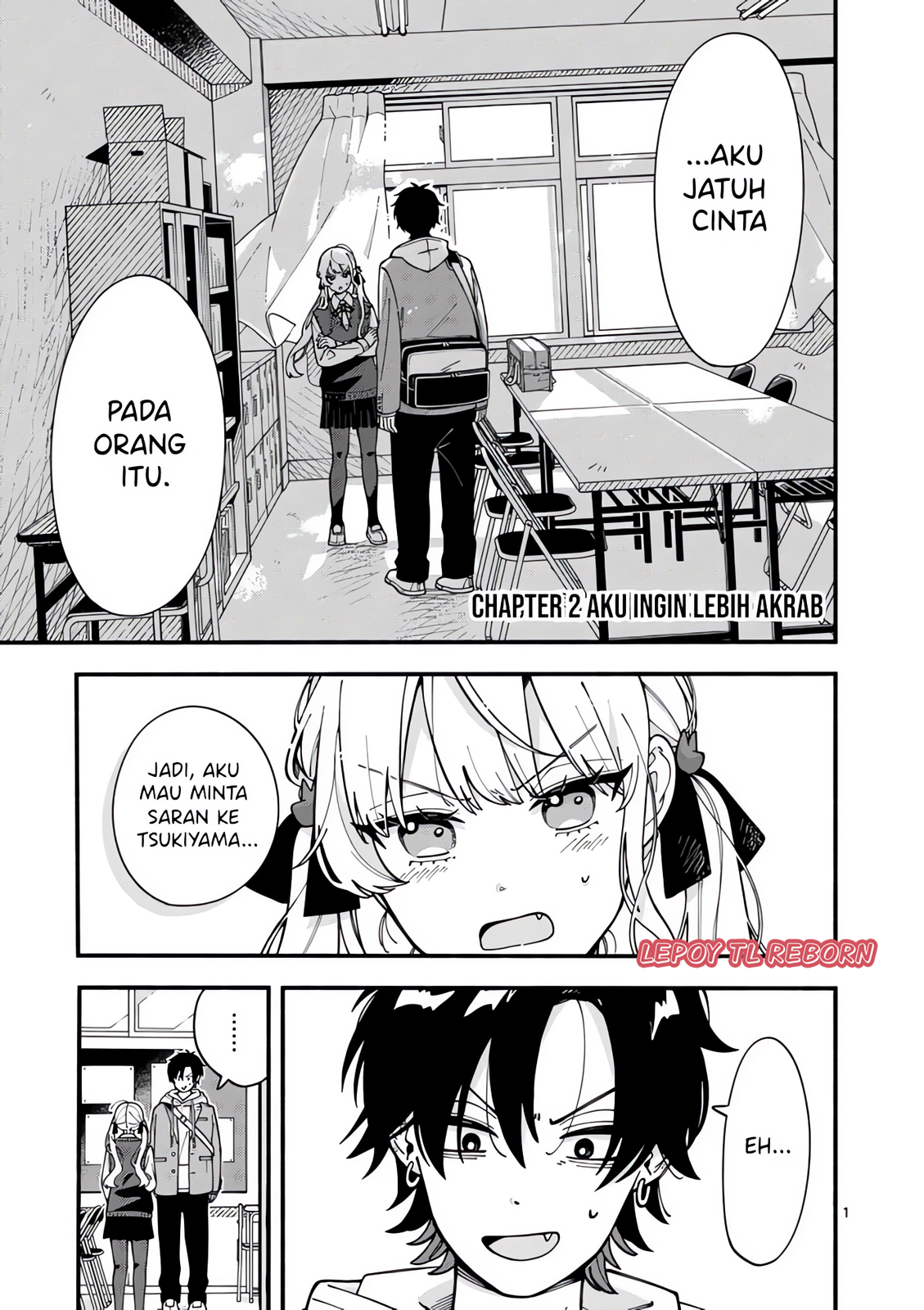 Ookami wa Tsuki ni Koi wo Suru Vol. 1 Ch. 2 第1页