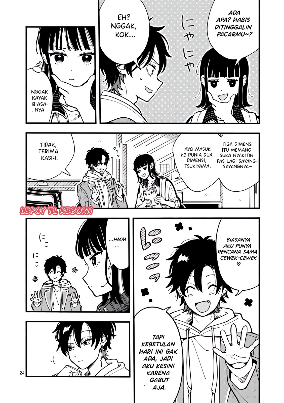 Ookami wa Tsuki ni Koi wo Suru Vol. 1 Ch. 2 第24页