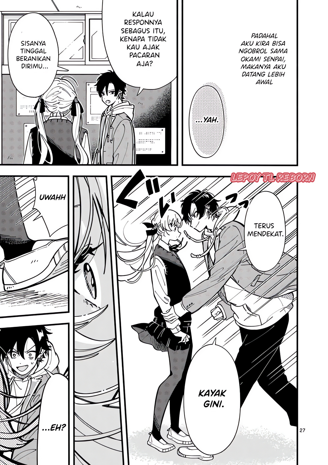 Ookami wa Tsuki ni Koi wo Suru Vol. 1 Ch. 2 第27页